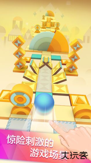 滚动的天空夏日狂潮下载 v5.2.3