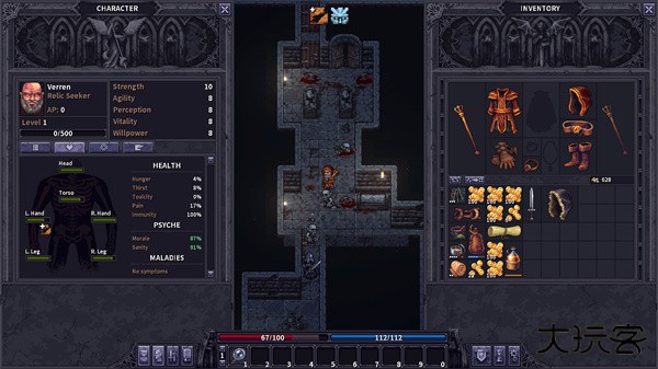 Stoneshard下载 v9.02