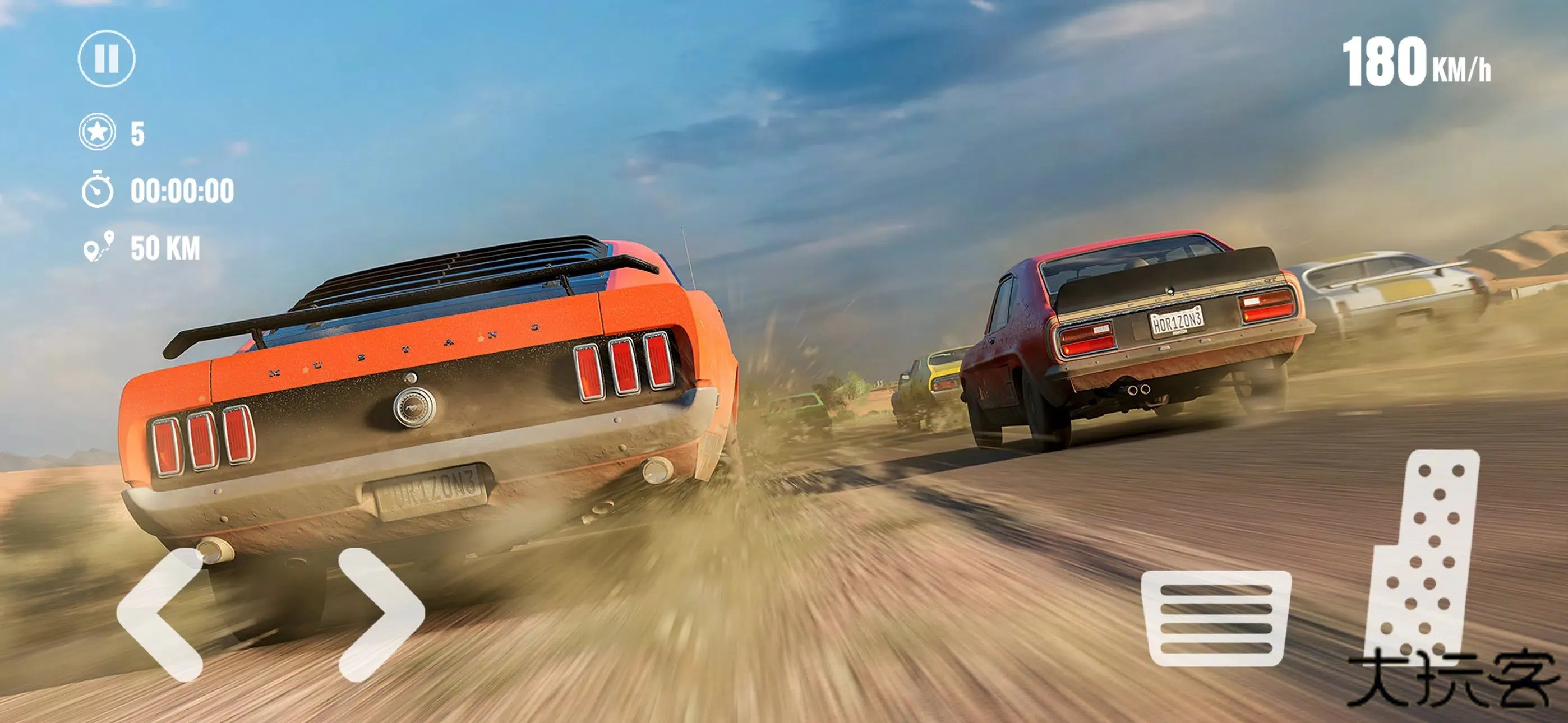 公路赛车交通速度