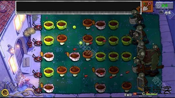 植物大战僵尸杂交版手机重制版