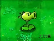 植物大战僵尸1