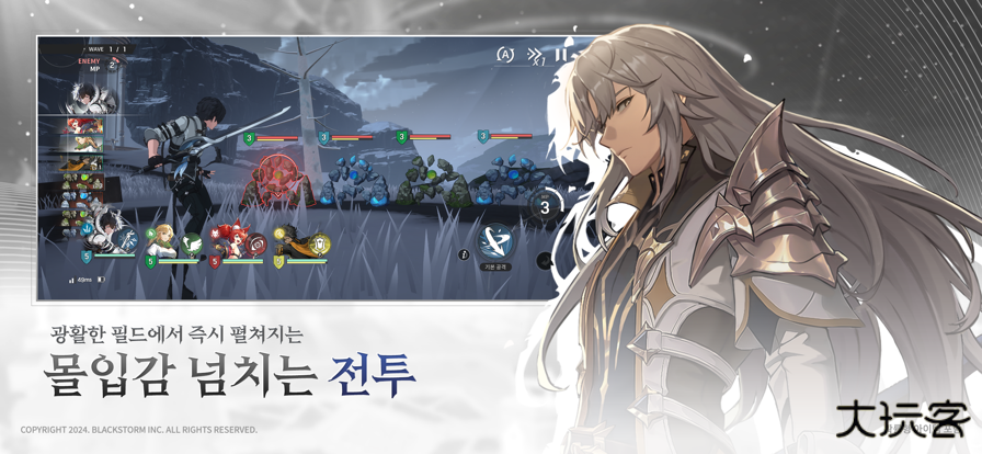 RE记忆碎片白色阴影下载 v1.6.0