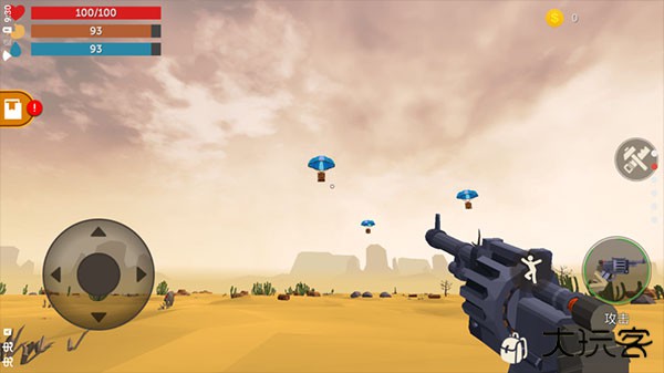 荒漠天际中文版下载 v1.28.9