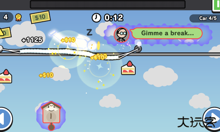 今天不上班下载 v1.0.1