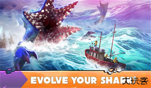 饥饿鲨进化老版本下载 v8.4.0.2