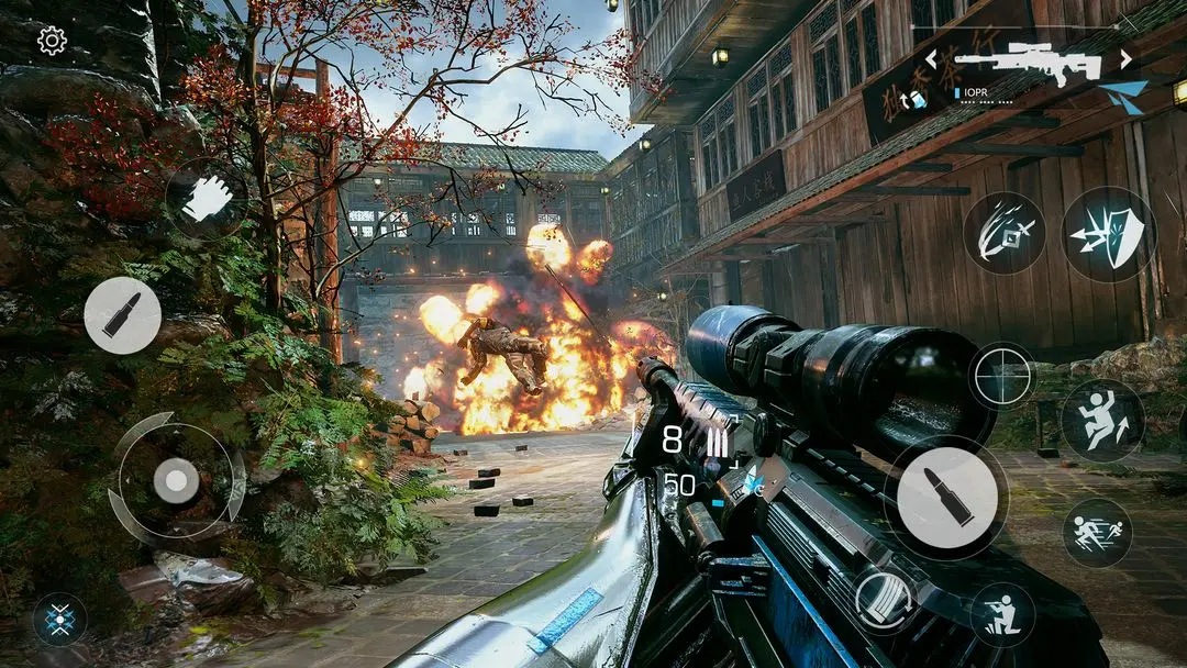 光明记忆无限下载 v1.3