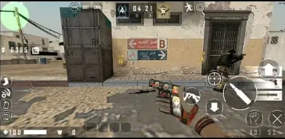 csgo老版本下载 v3.8