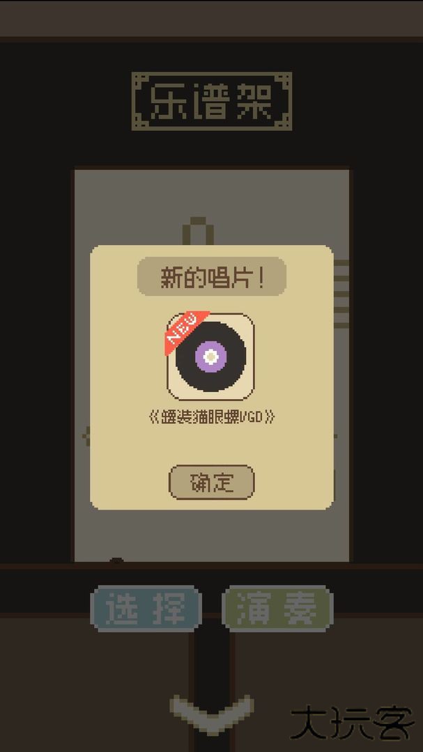 鲸暖的小窝下载 v1.0.0