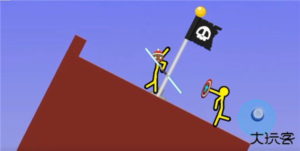 至尊决斗火柴人