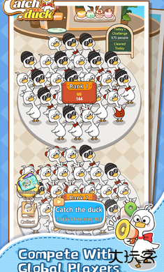 抓鸭子下载 v0.2.2