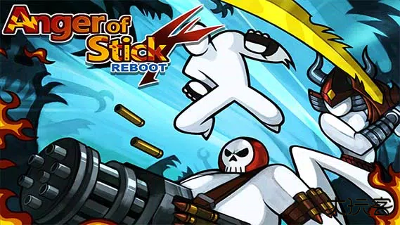 愤怒的火柴人4最新版下载 v1.1.7