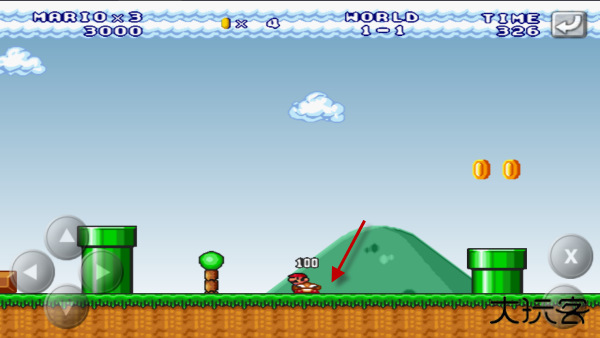 永远的马里奥
