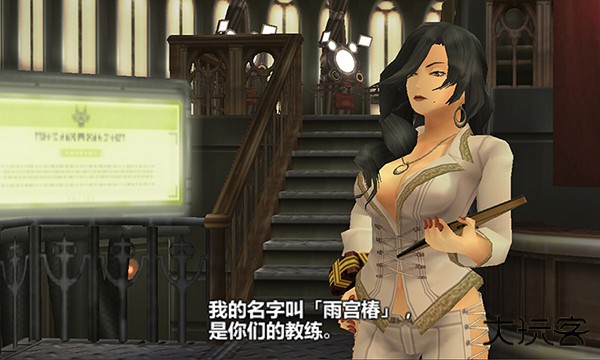 噬神者爆裂下载 v2022.04.06.10