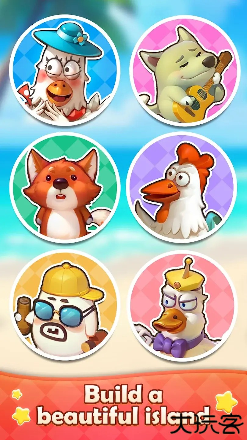 合并电影乌托邦