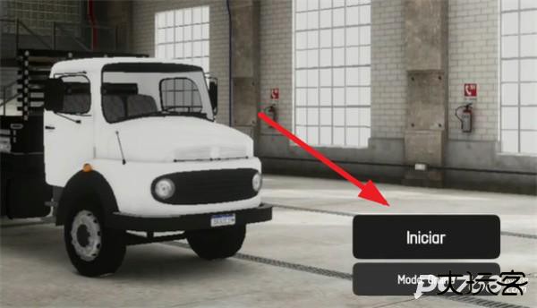 全球卡车在线国际服