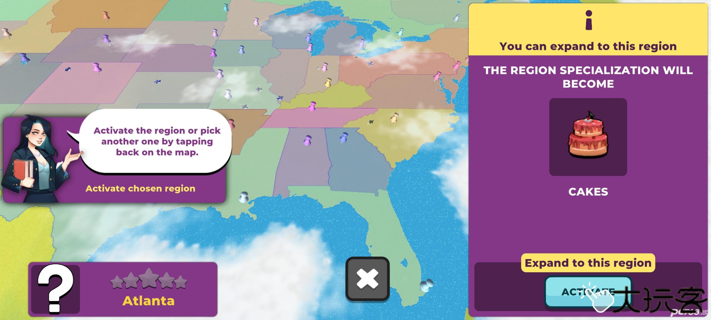 终极运输大亨手机版