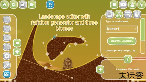 人类游乐场下载 v2.23