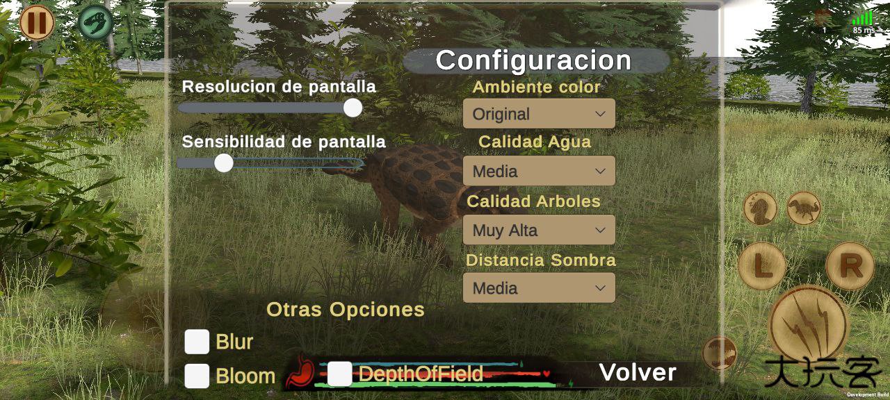 盘古大陆原始时代手游