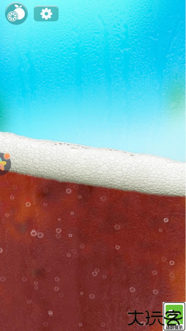 神奇模拟器下载 v1.0.0