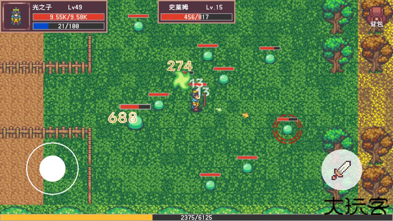 开局觉醒神级天赋下载 v1.0.0