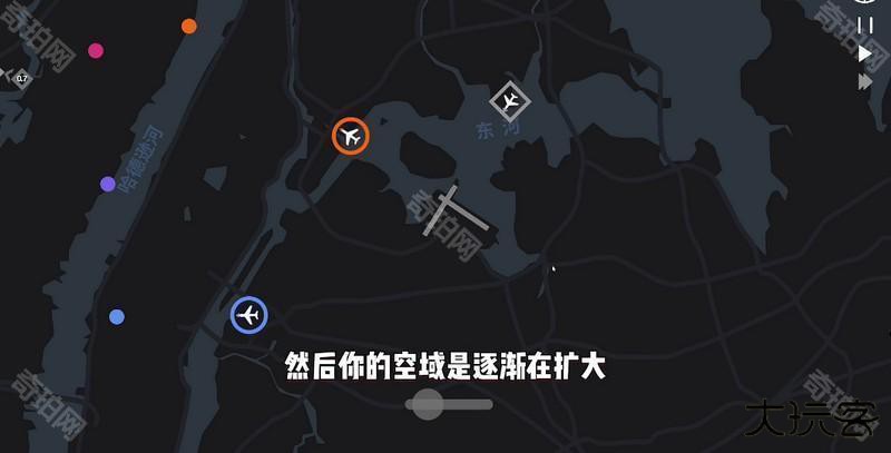 迷你空管高级版(Mini Airways) 迷你空管高级版(Mini Airways)