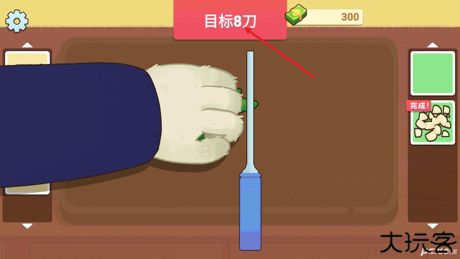 奶奶的菜谱中文版