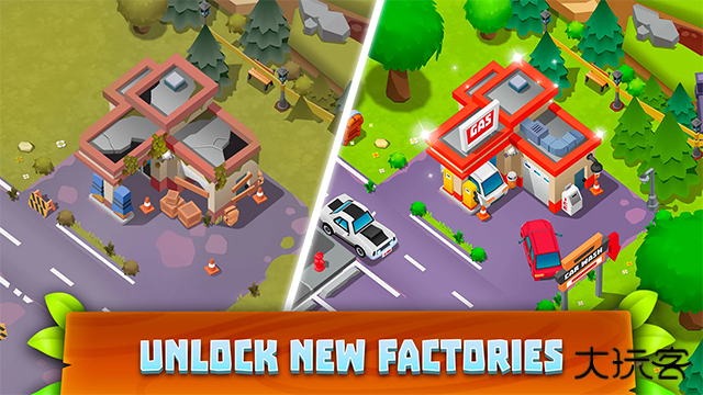 超市村农家镇下载 v1.4.2