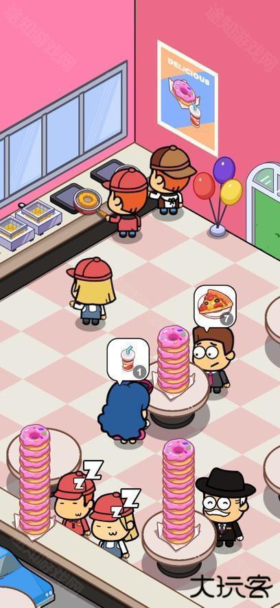 开心甜甜圈派对