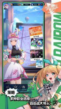 飞跃虹镜国际服