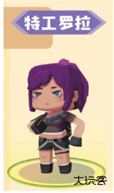 迷你世界冰原版