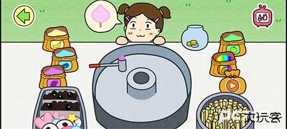 夏莉的棉花糖店