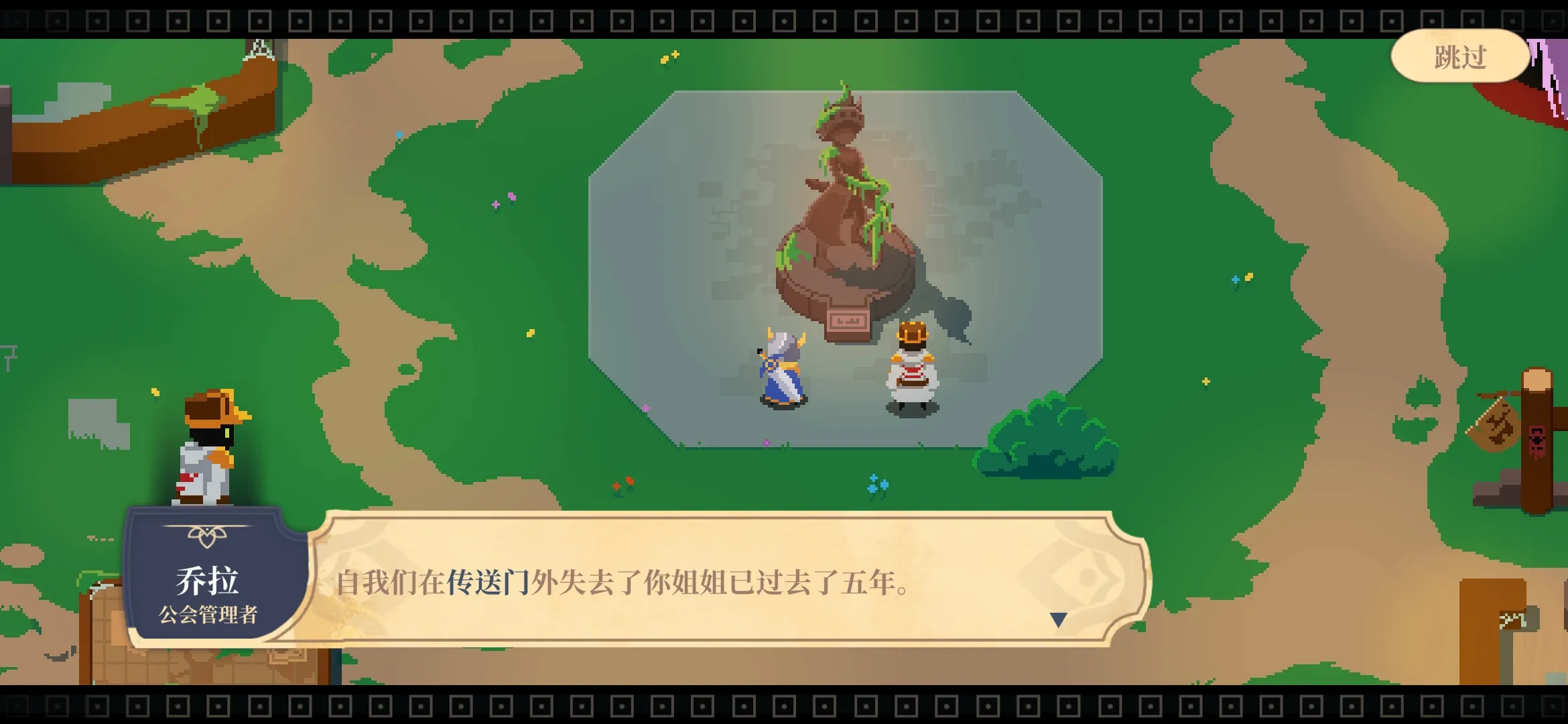 漫无止境加强版下载 v3.0.3