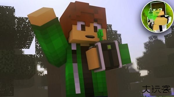 我的世界Ben10模组下载 vBen101.5.10