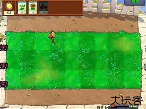植物大战僵尸锤版
