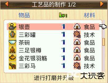 长安不是一天建成的