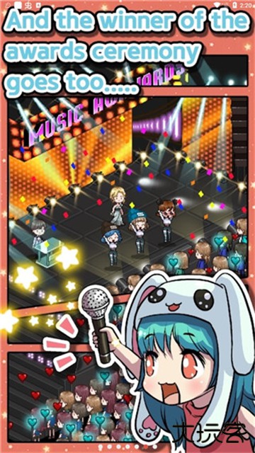 偶像制作人下载 v2.27