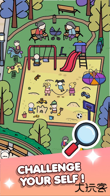 螺丝狩猎下载 v1.0.0