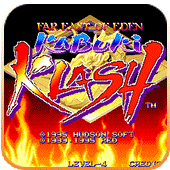 天外魔境真传手机版下载 v2020.10.14.10