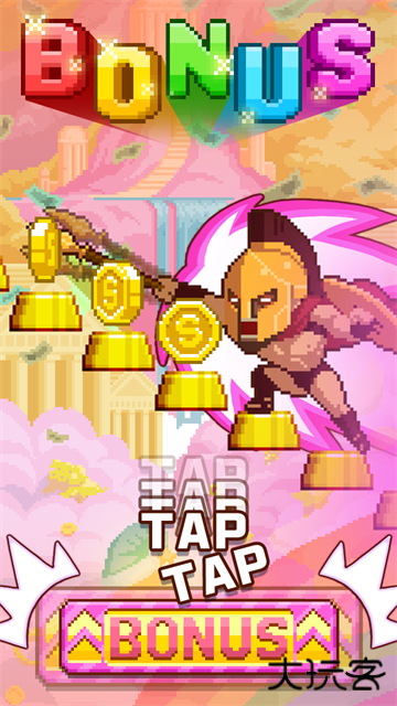 挑战巅峰下载 v1.3.263