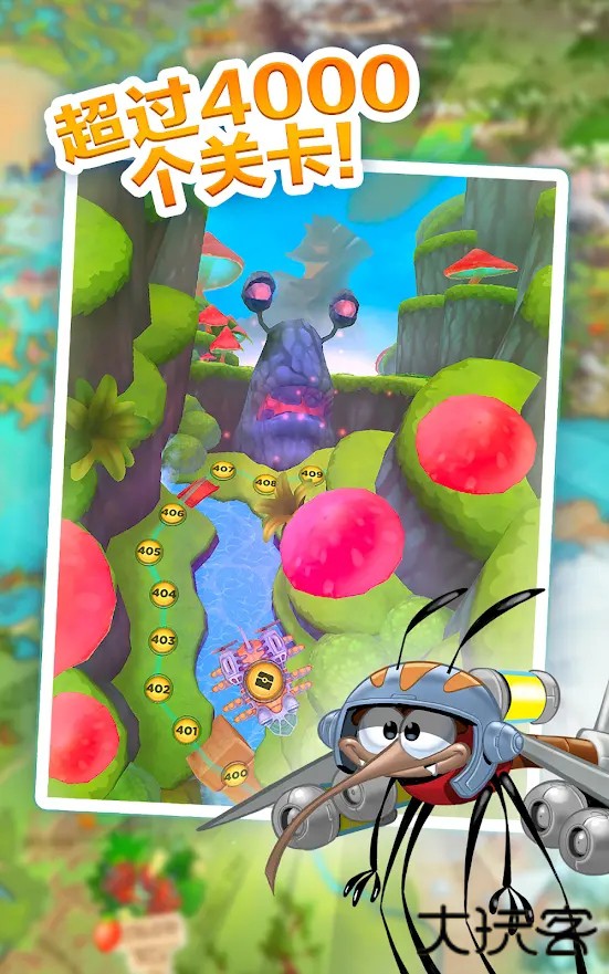 呆萌小怪物原版