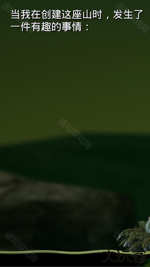 和班尼特福迪一起攻克难关最新版