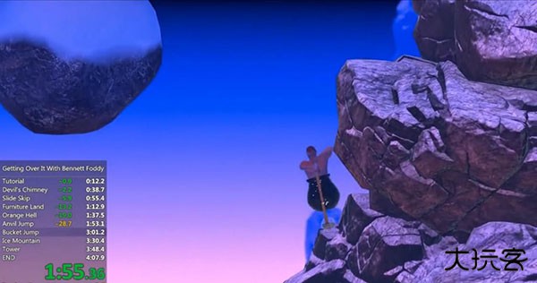 掘地求升官方版