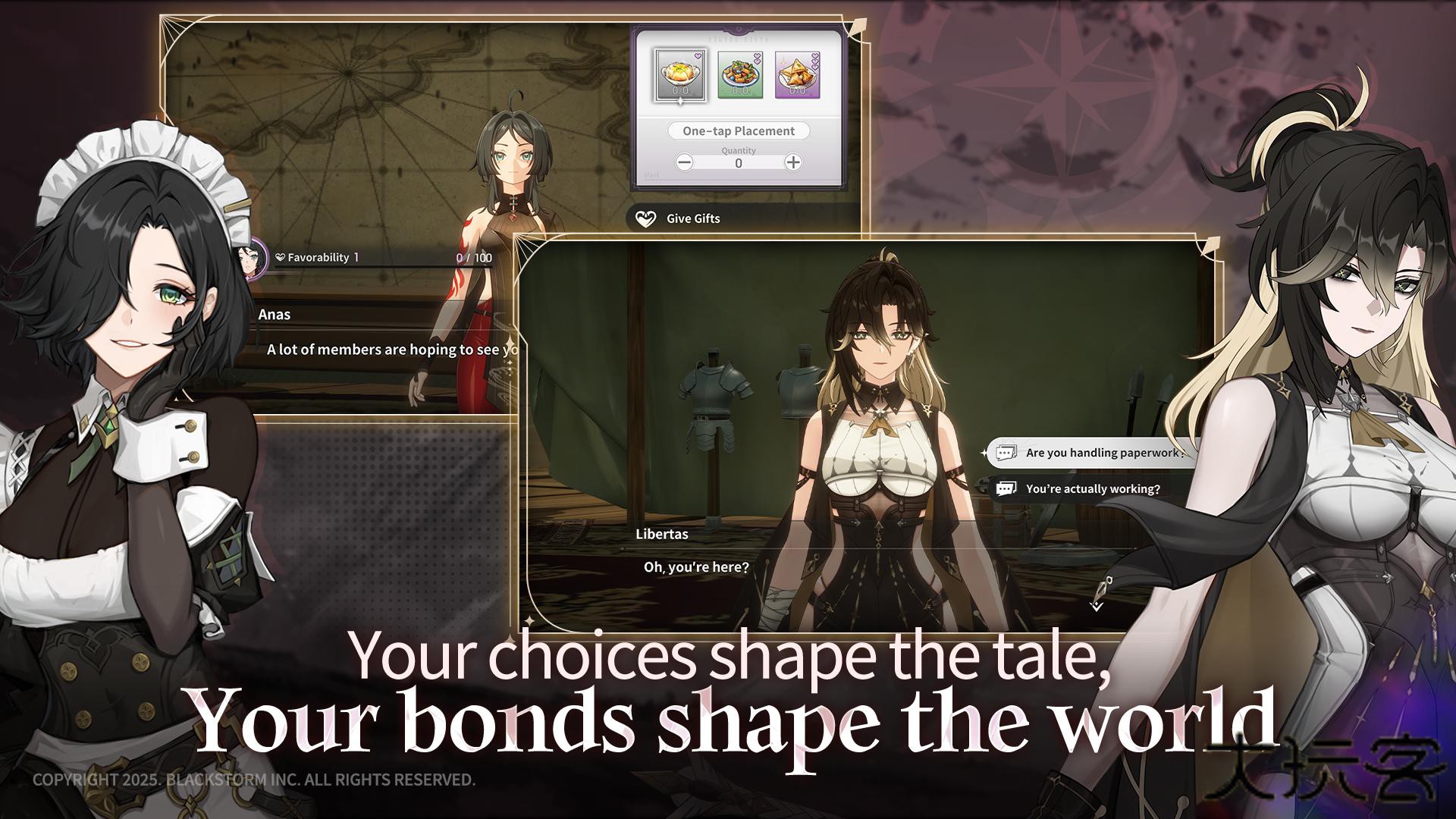 记忆法则白色幻影国际服下载 v1.5.0