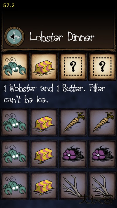 饥荒烹饪模拟器下载 v1.5.12