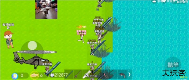 楚新钓下载 v1.0