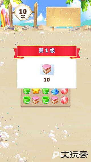 愤怒的小鸟消除赛官方版