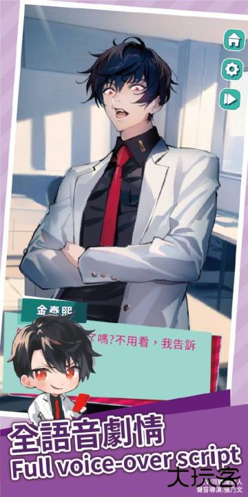 美股达人下载 v0.0.1