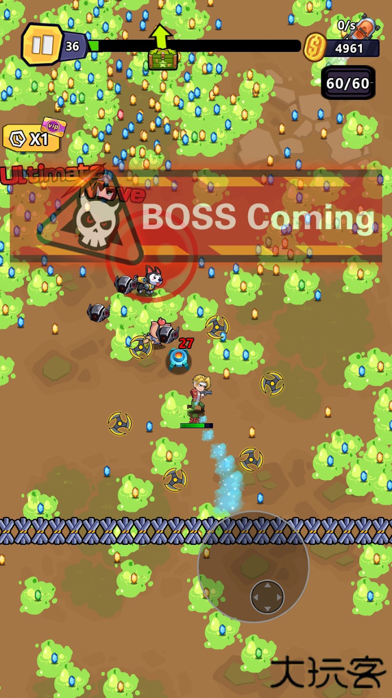 爆射机动队内置菜单