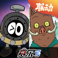 赛尔号巅峰之战联动版下载 v1.0.3