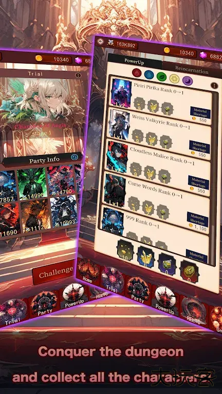 夜间袭击地下城下载 v1.0.1